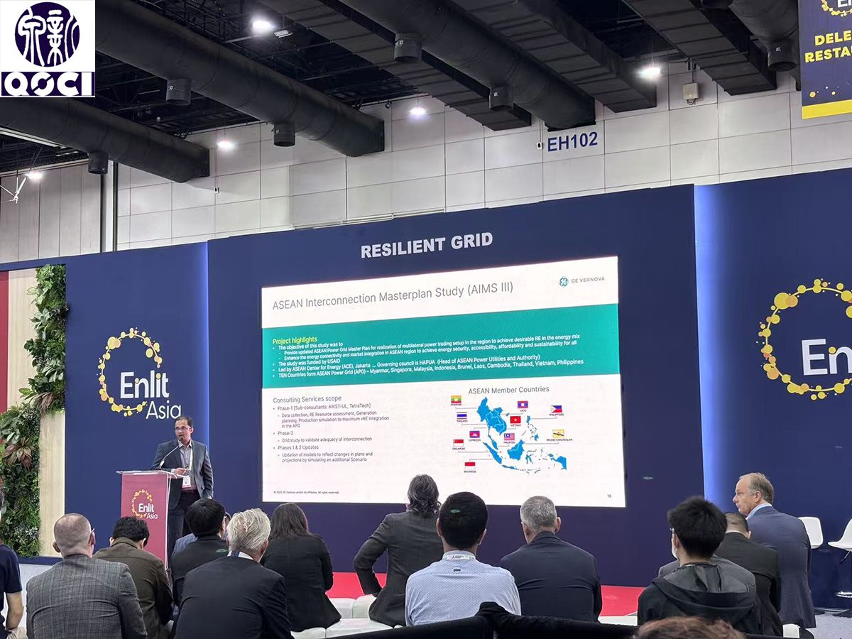 SOLARIS & QOCI ELECTRICAL Shines at Enlit Asia 2025, Demonstrating Excellence in the Insulator Industry(图1)