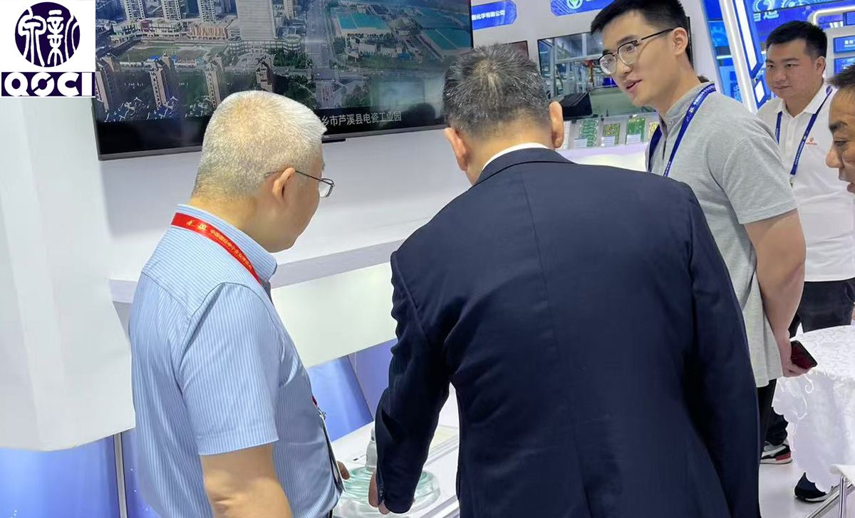 International Small and Medium Enterprises Fair (CISMEF) 