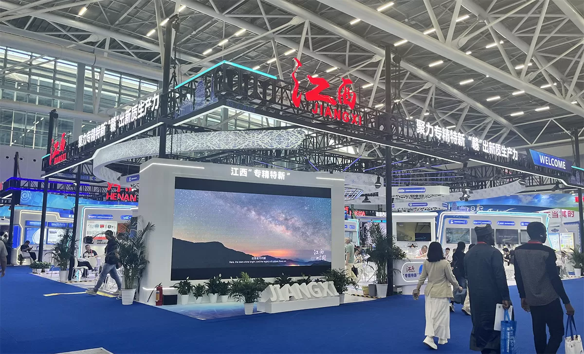 20th International Small and Medium Enterprises Fair (CISMEF)