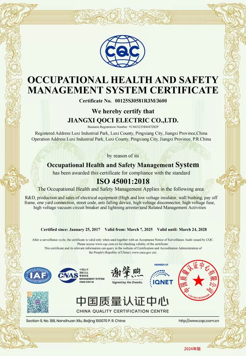 OCCUPATIONAL HEALTH AND SAFETY
MANAGEMENT SYSTEM CERTIFICATE-Glass Insulator
