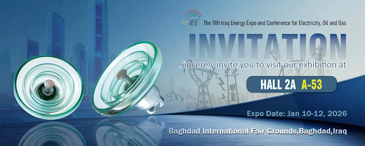 SOLARIS ELECTRICA Lwill attend The 11th lrag Energy Expo and Conference for Electricity, Oil and Gas from January 7-9, 2026Figure 1 SOLARIS ELECTRICA Lwill attend The 11th lrag Energy Expo and Conference for Electricity, Oil and Gas from January 7-9, 2026Figure 1