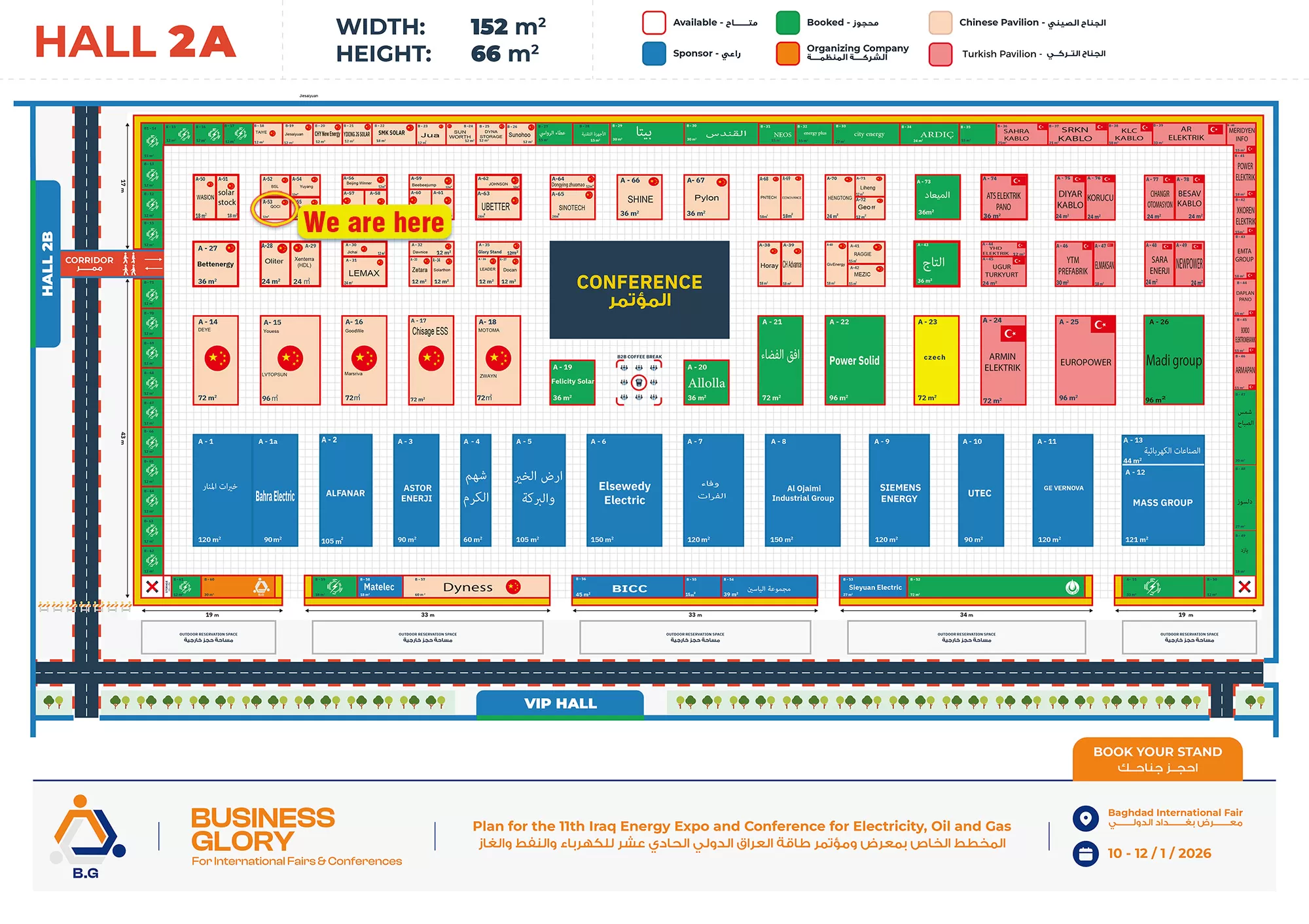 SOLARIS ELECTRICA Lwill attend The 11th lrag Energy Expo and Conference for Electricity, Oil and Gas from January 7-9, 2026Figure 2 SOLARIS ELECTRICA Lwill attend The 11th lrag Energy Expo and Conference for Electricity, Oil and Gas from January 7-9, 2026Figure 2