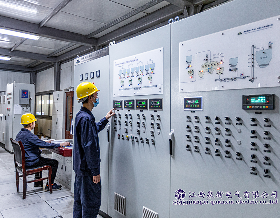 10 projects are planned to receive special support!_SOLARIS & QOCI ELECTRIC 