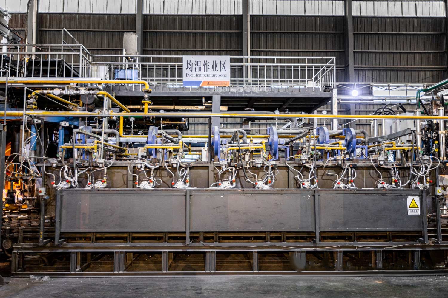 Homogenizing Furnace