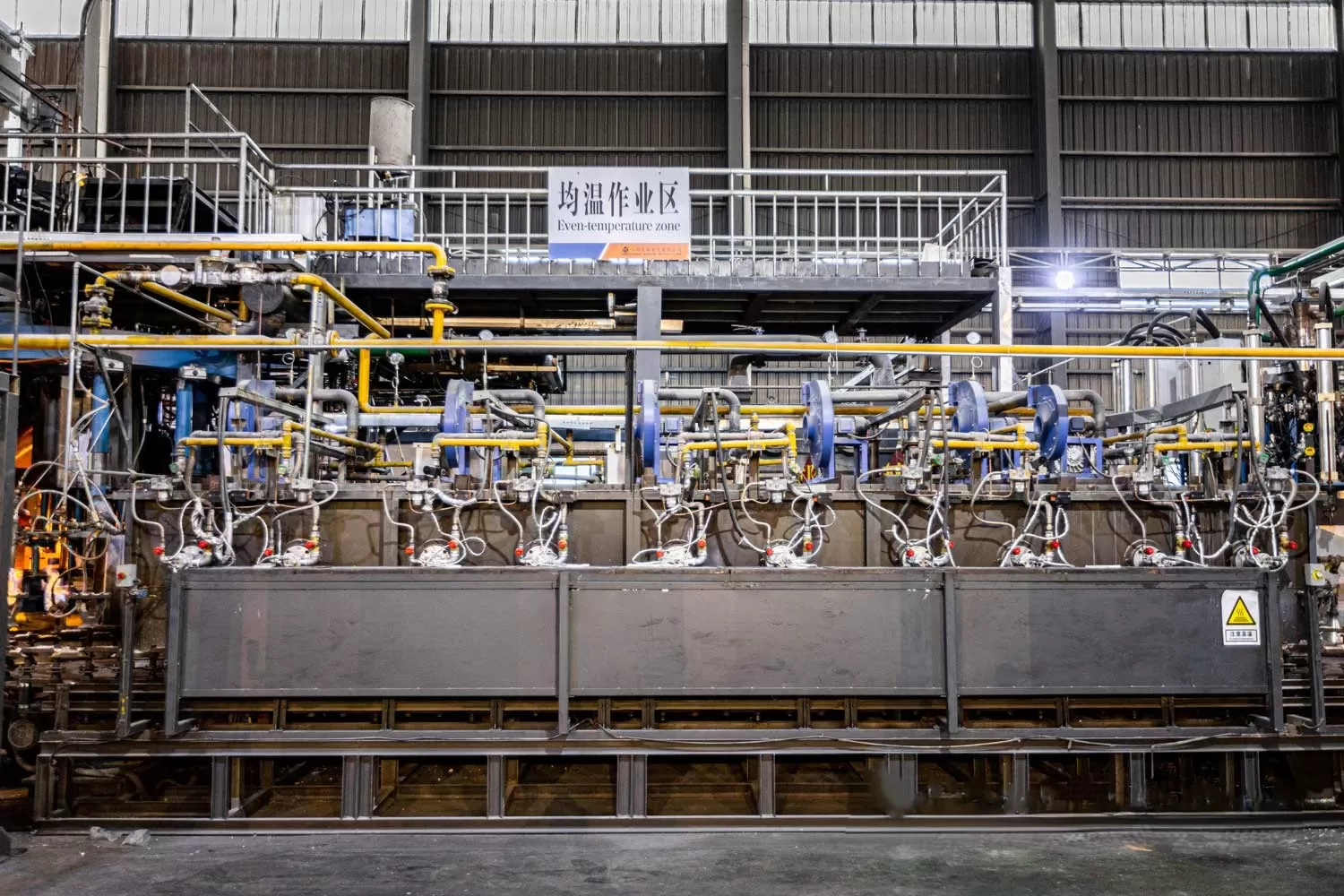 Homogenizing Furnace