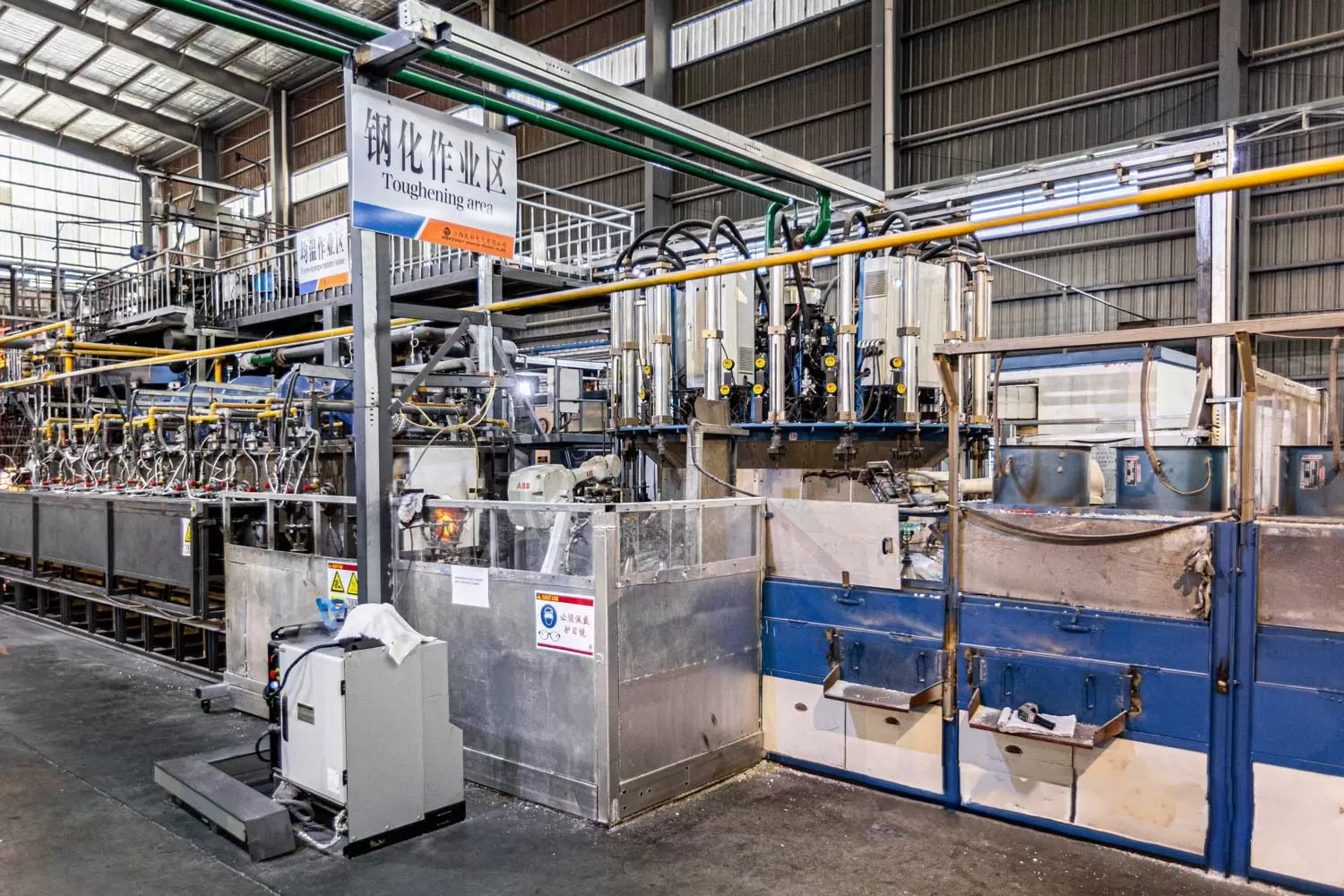 Tempering Machine