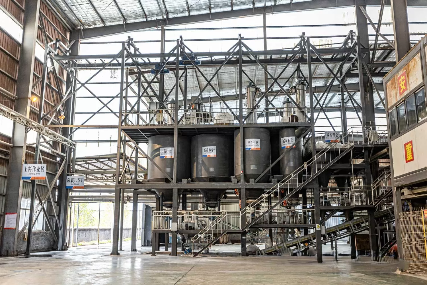 Automatic Dosing Equipment