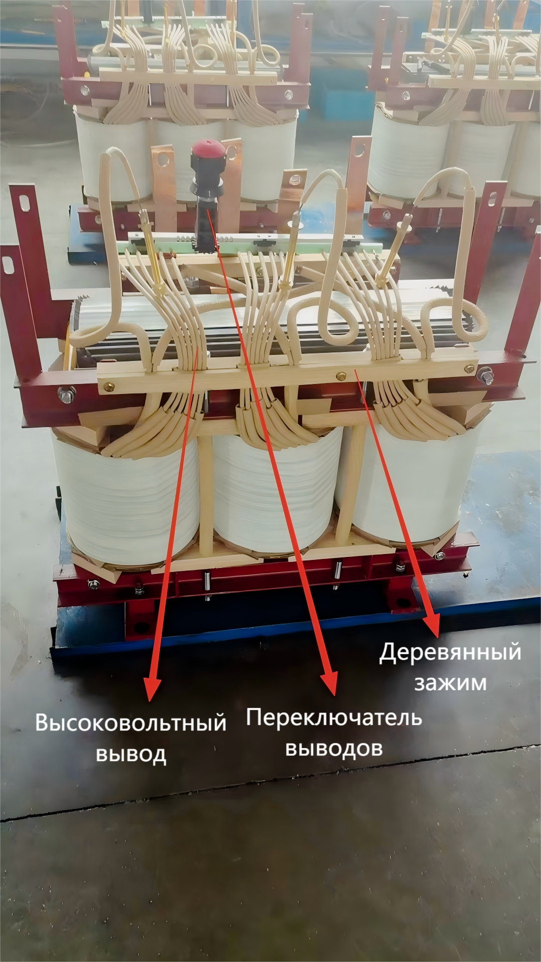  High Voltage Electrical Components-Oil-Immersed Transformer Core S-1000 10/0.4