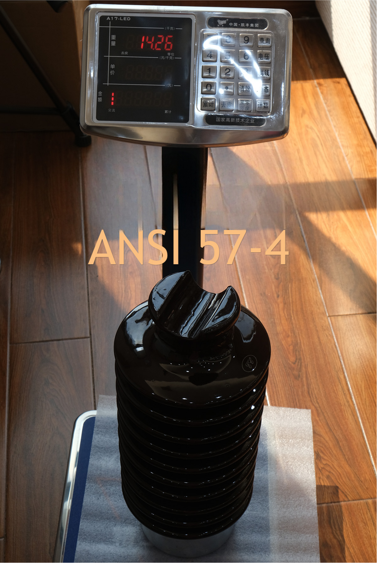 ANSI 57-4 High Voltage Tie Top Porcelain Line Post Insulator(图4) 57-4-without-steel-feet.jpg