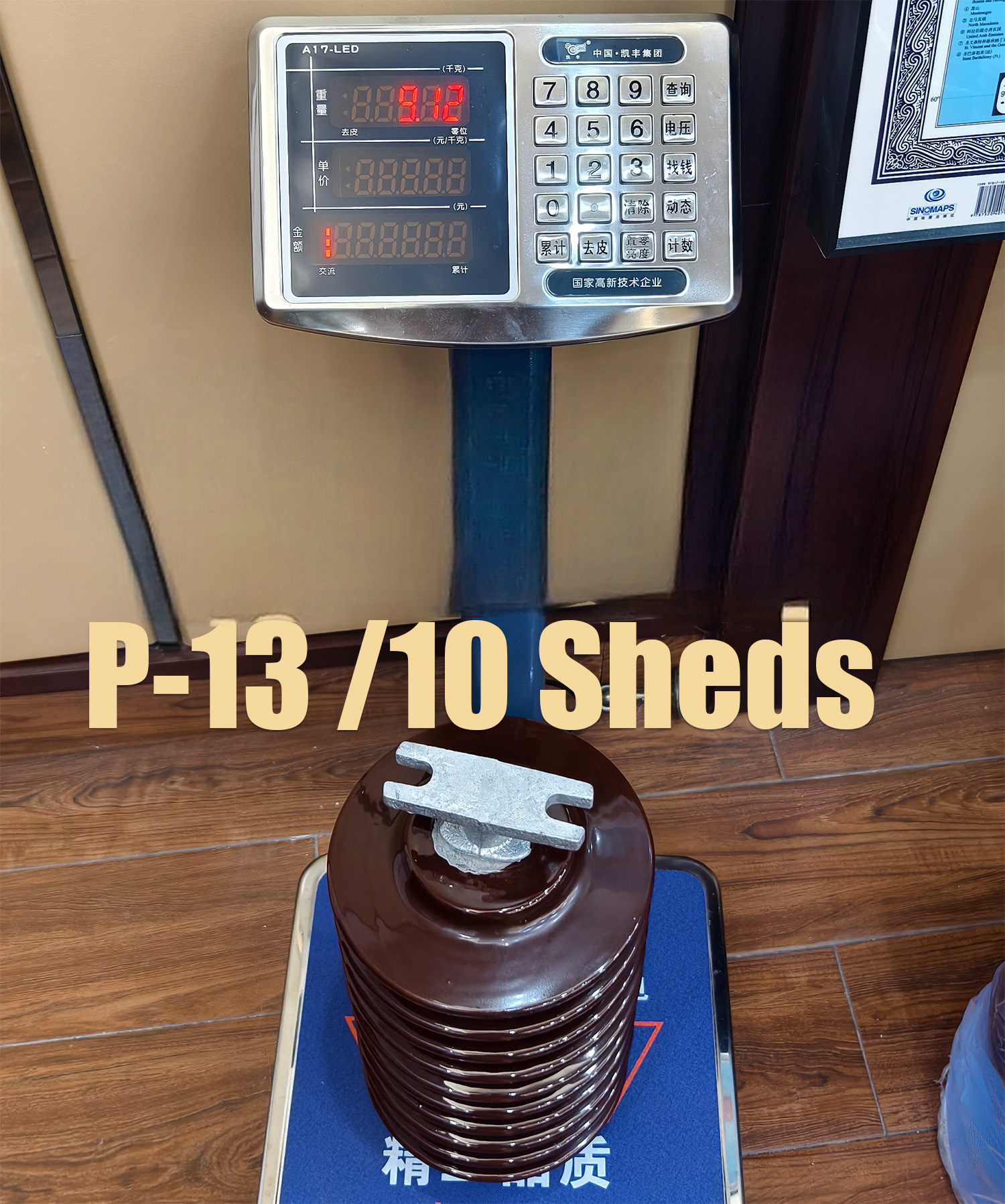 10 sheds Post Insulator P13(图2) p-13-10sheds-0.jpg