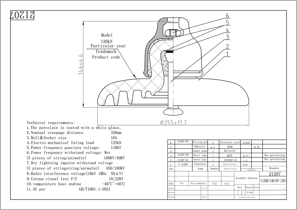 u120b-english-version-model_.jpg